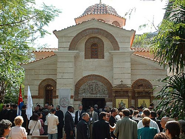St. Nicholas Christian Orthodox Church in Havana, Cuba